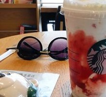 Strawberry Yogurt Frappuccino