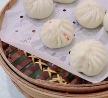 Dried Vegetable Bun