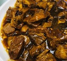Stewed Beef with Yellow Sauce