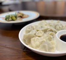 Fresh Pollock Dumplings