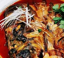 Fish Head with Flatbread