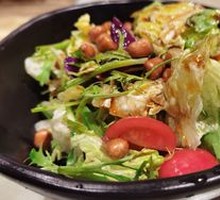 Farmhouse Mixed Salad