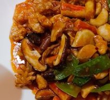 Eight Treasures Tofu