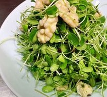 Braised Chinese Cinnamon Shoots with Nuts