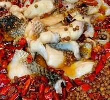 Classic Sichuan Boiled Fish