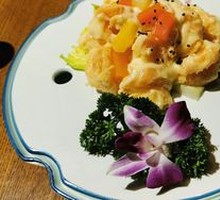 Mustard Shrimp Balls