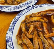 Pan-Seared Beef Strips