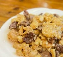 Old Stir-Fried Three