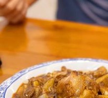 Braised Beef Knuckle