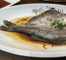 Steamed Sea Bass