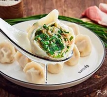 Pork and Chive Pan-Fried Dumplings