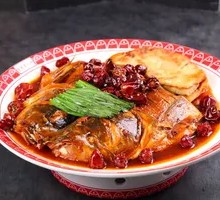 Fish Head with Flatbread