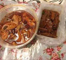 Sour Stir-Fried Egg with Wood Ear Mushrooms