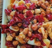 Kung Pao Chicken
