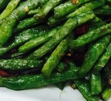 炒四季豆