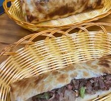 Premium Steamed Flatbread