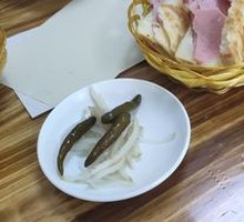 Ham-filled Flatbread