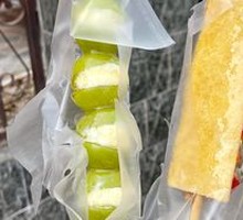 Dry Sipped Cold Brew Yogurt with Grape