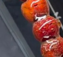 纯山楂冰糖葫芦