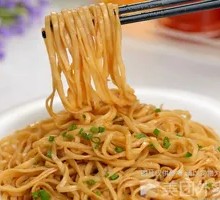 Fragrant Noodles Salad