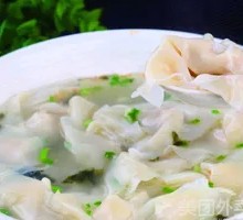 Pork Rib Soup Dumplings