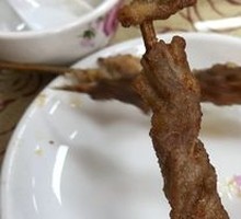 Goat tendon