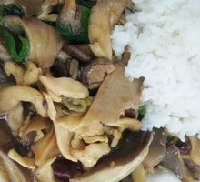 Beef and Mushroom Rice Bowl