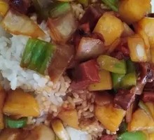 Beef and Potato Rice Bowl