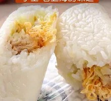 Rice Ball with Fried Dough Stick