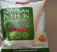 Shanhaiguan Peanut Soy Milk
