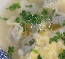 Bittercress and Pork Wontons