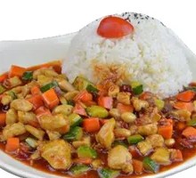 Spicy Chicken Cubes over Rice