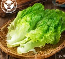 Spicy Rice Noodles with Bok Choy and Hollow Bamboo Shoots