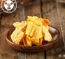 Fermented soybean skin