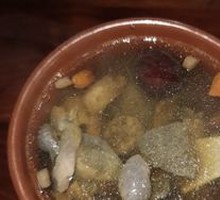 Ginseng Chicken Soup