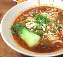 Chongqing Noodles