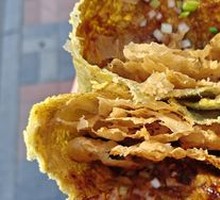 Single Egg with Fruit Peel