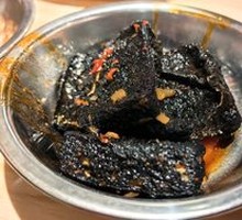 Juicy Stinky Tofu