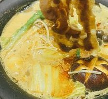 Indian-style Curry Base