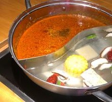 Yin-Yang Hot Pot