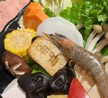 Mixed Fresh Vegetable Platter