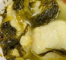 Old Jar Sichuan Pickled Fish