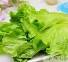 Lettuce