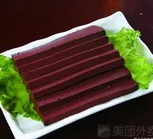 Premium Fresh Duck Blood
