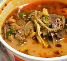 Mutton Soup
