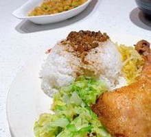 Chicken Leg Rice