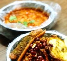 Fish-flavored Fried Rice