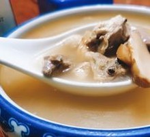 Matsutake Mushroom Chicken Stew