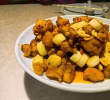 Kung Pao Chicken Leg