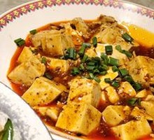 Chen's Mapo Tofu